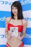 yamamotonarumi3.jpg