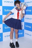 amanatsuyuzu6.jpg