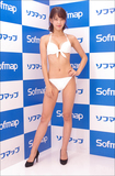haraayaka6.jpg