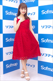 hashimotoanna2.jpg