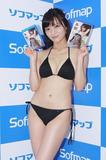 hiratsukanana1.jpg