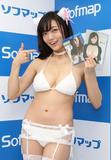 hiratsukanana1.jpg