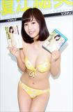 kaehiromi1.jpg