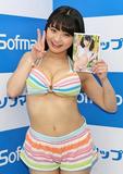 kataokasaya001.jpg
