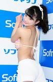 kataokasaya04.jpg