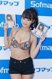 kataokasaya3.jpg
