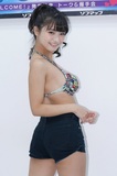 kataokasaya6.jpg