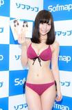 sakuraierina1.jpg
