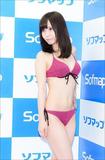 sakuraierina2.jpg