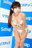 yanomemiyu4.jpg