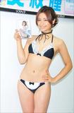 yasuedahitomi1.jpg